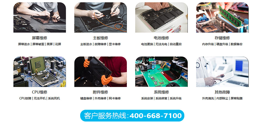 杭州富阳区关于我们